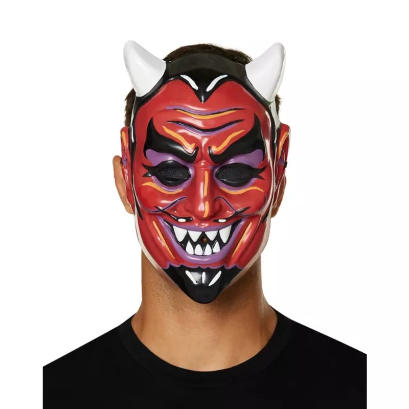Vintage Devil Half Mask  ONE SIZE FITS MOST
