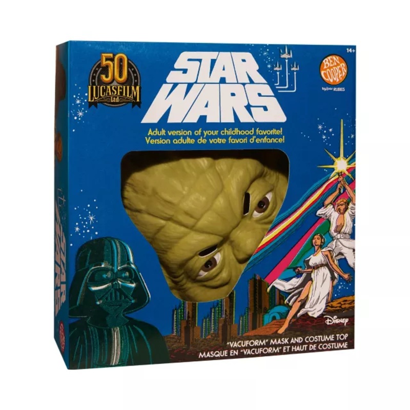Adult Yoda Star Wars Costume Kit - Ben Cooper MULTI-COLOR ONE SIZE FITS MOST