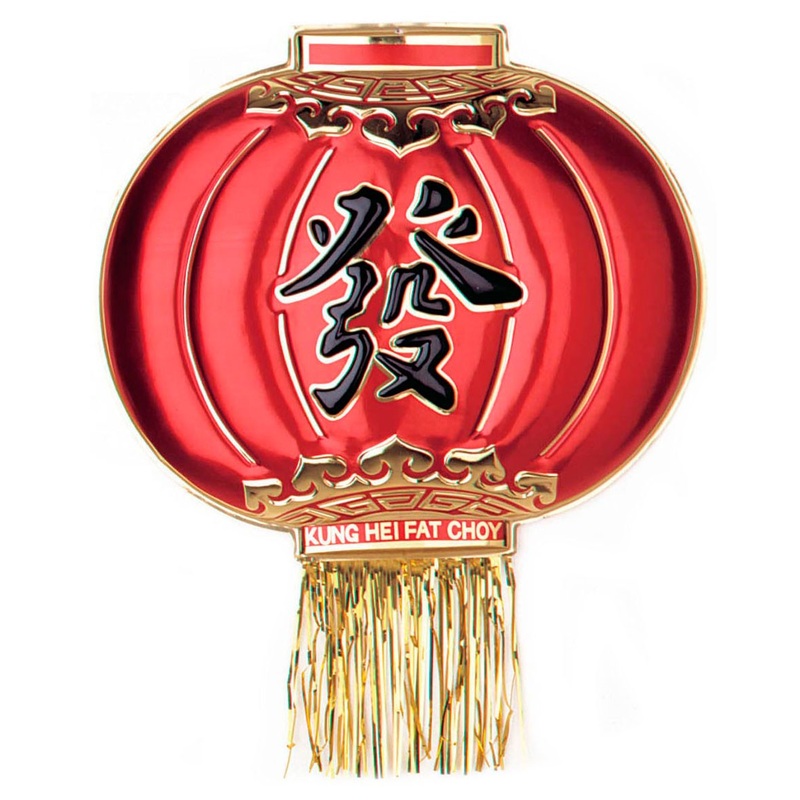 Lantern in Asia style wall decoration 53 x 58cm