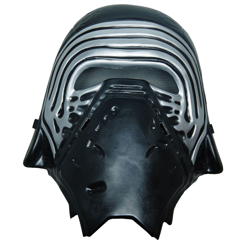 Dark Side Warrior Child Mask