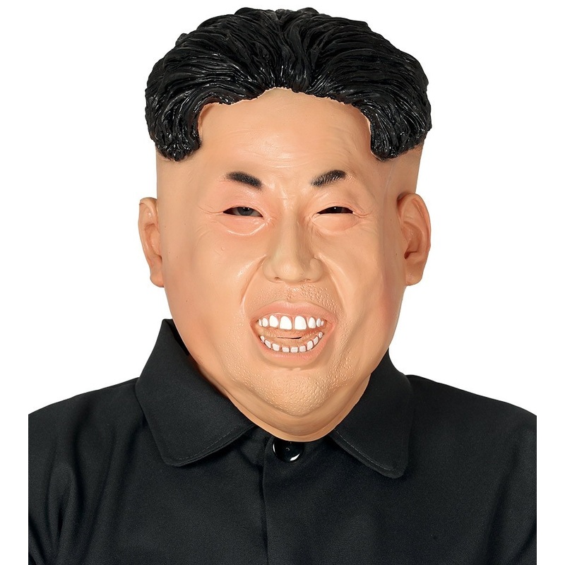 Politician Kim Mask