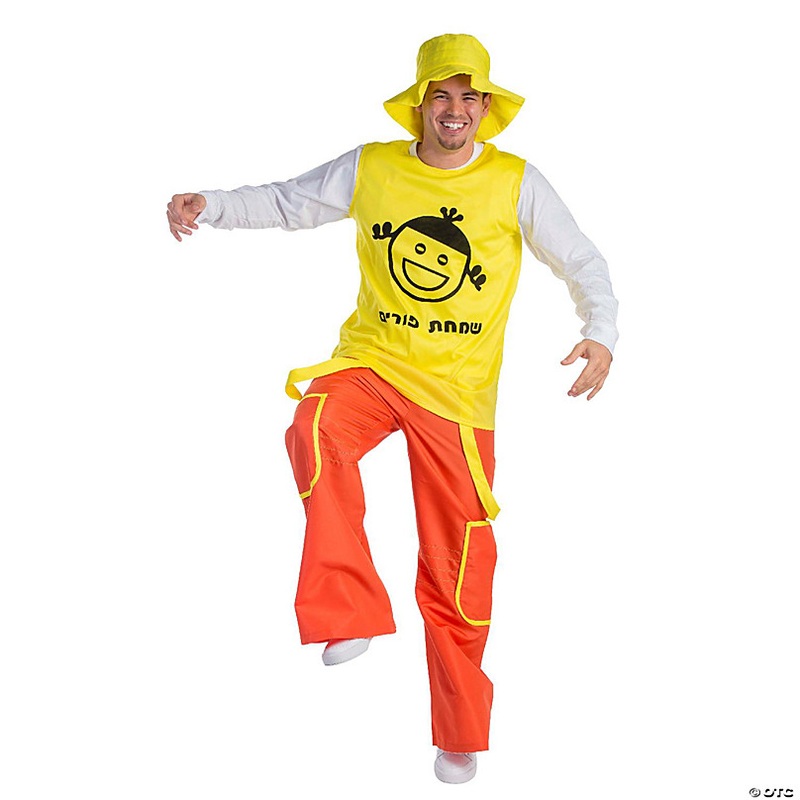 Purim Jolly Man Costume - Adults S