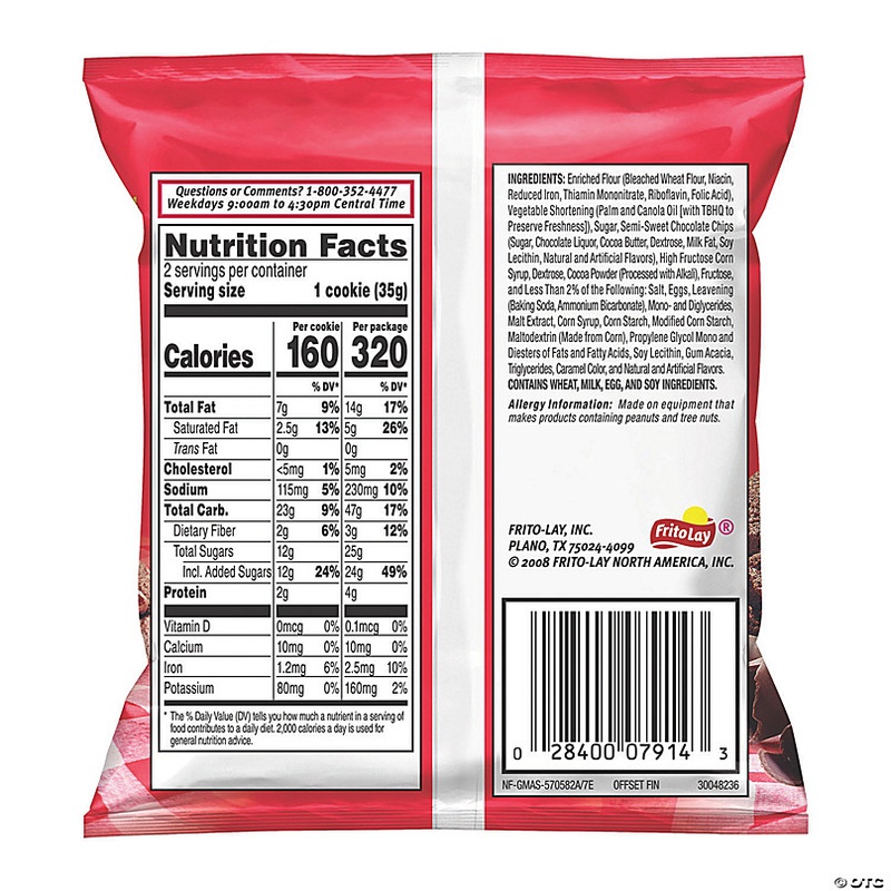 Grandma's Big Chocolate Brownie, 2.5 oz, 60 Count